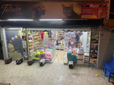 Pera Petshop