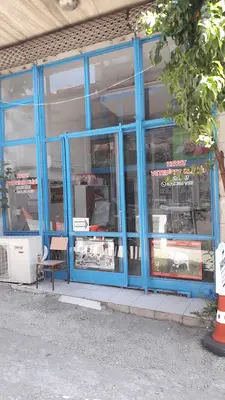 Hayat Veteriner Klinigi