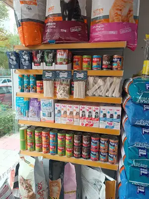 Gündüz Pet Shop