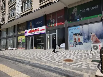 İkizler Yem Mama Market