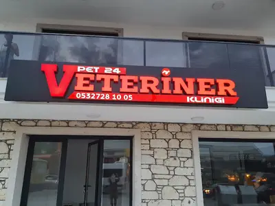 Alacati pet24 veteriner klinigi