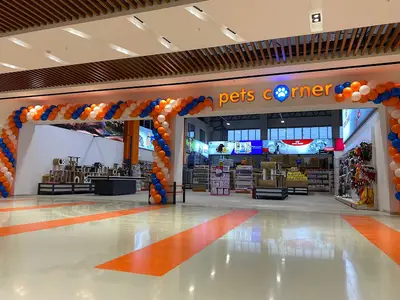 petsop