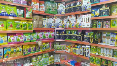 Gökkuşagıpetshop