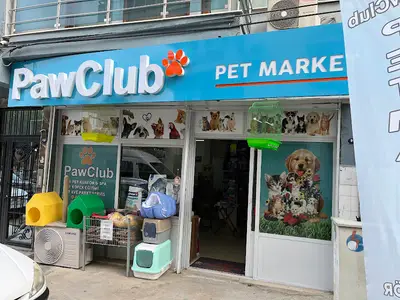 PawClup Pet Market ve Kuaför Balçova