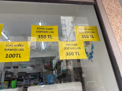GÖZ PET MARKET