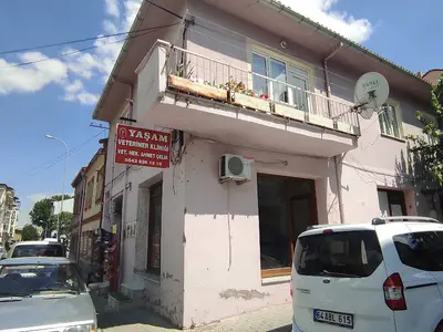 Ramazan Sancak Veteriner Kliniği