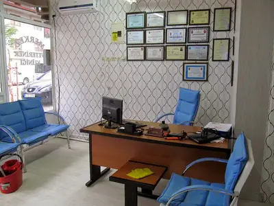 Doğa Veteriner Kliniği