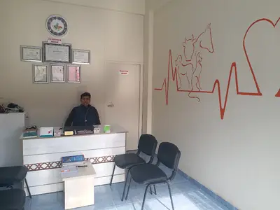 Cihan Yazgan Veteriner Kliniği
