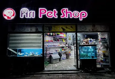 ARI PET SHOP
