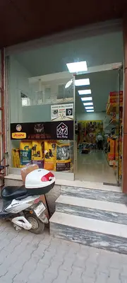 Deniz Petshop