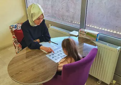 Geyve Özel Eğitim ve Rehabilitasyon Merkezi fotoğrafı
