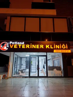 PETLAND VETERİ̇NER KLİNİĞİ fotoğrafı