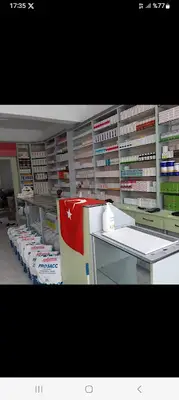 MERMİ VETERİNER KLİNİĞİ