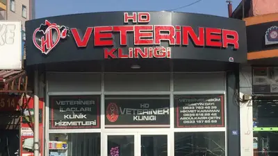 HD VETERİNER KLİNİĞİ fotoğrafı