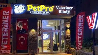 PetPro Veteriner Kliniği fotoğrafı