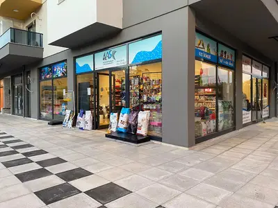 AS Petshop