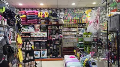 EFSANE PET TOPTAN / ONLİNE MAĞAZA