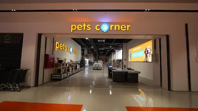 Pets Corner Başiskele
