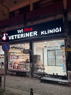 ESPİYE VET PLUS VETERİNER KLİNİĞİ