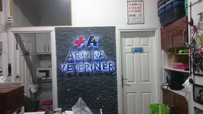Sakavet Veteriner Kliniği