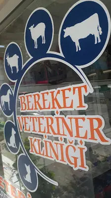Akça Veteriner Kliniği