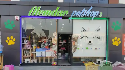 Alemdar Petshop Pet & Kuaför