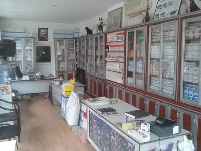 Ulaş Akçay Veteriner Hekim