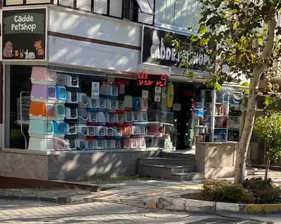 Cadde Petshop