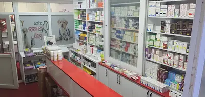 Aziz Veteriner Kliniği