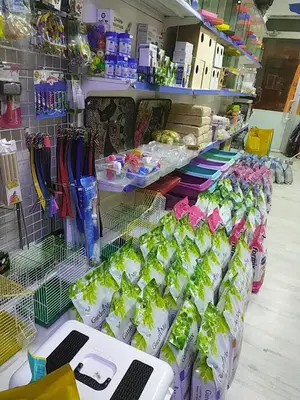 Katana Petshop