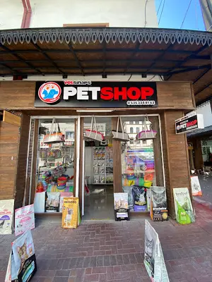 Sannora Pet Shop