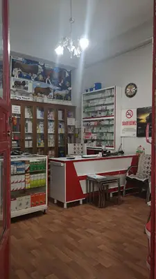 Çermik Veteriner Kliniği
