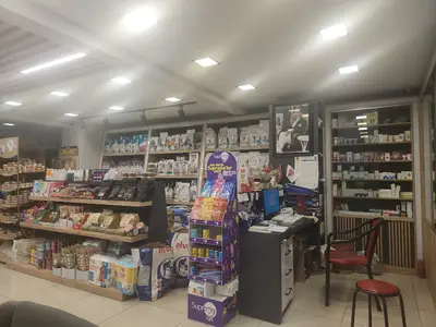 Bulancak Veteriner Kliniği