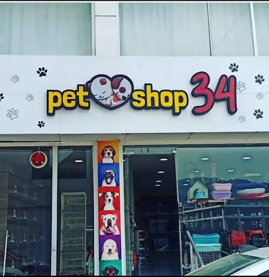 Petshop34