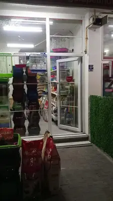 GALA PETMARKET