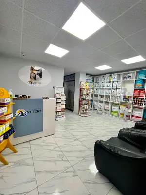 Şile Veteriner Kliniği