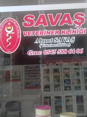 Veteriner Kliniḡi