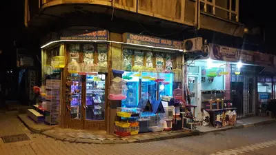 Denizkızı petshop