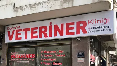 Doğa’m Veteriner Kliniği fotoğrafı