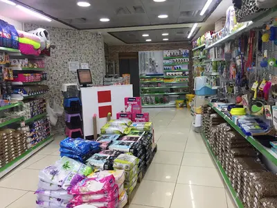 LİKE PETSHOP
