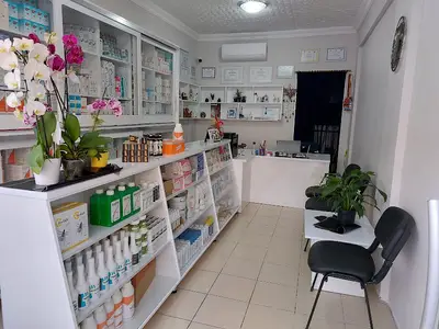 Yusufeli Veteriner Kliniği fotoğrafı
