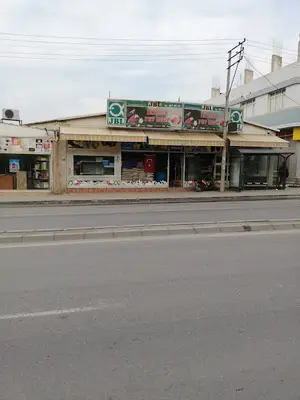 İkizler Pet Shop
