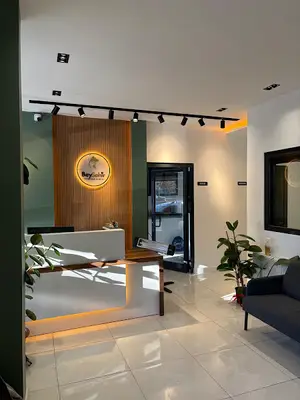 Beyşehir Veteriner Kliniği