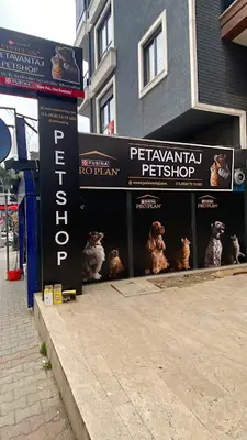 Pet Avantaj Petshop