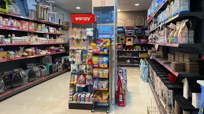 Elif Petshop