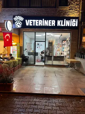 Gökçe Veteriner Kliniği fotoğrafı