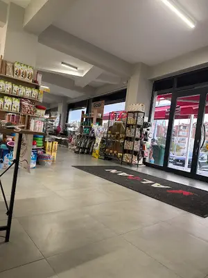EDİRNE ÖZEL ALTAN HAYVAN HASTANESİ
