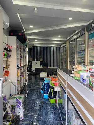 Emra Veteriner Kliniği (Emra Veterinerlik Klinik Hayv. San. Tic. Ltd. Şti.)