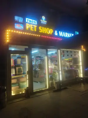 TWİTİ PETSHOP & MARKET