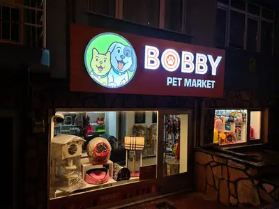 Amazon Petshop